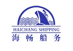 HEBEI HAICHANG SHIP POLLUTANT EMERGENCY CLEARANCE CO., Ltd